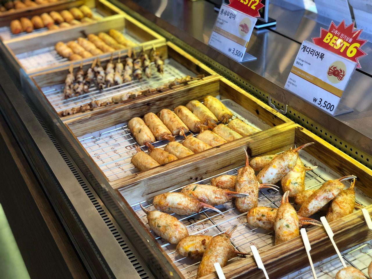 釜山魚糕店 海雲台魚糕 2025